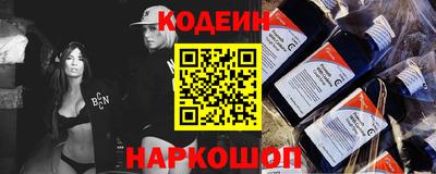 jwh Кинель