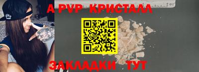 jwh Кинель
