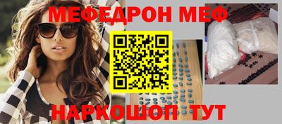 прущие грибы Кимры