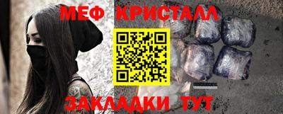 jwh Кинель