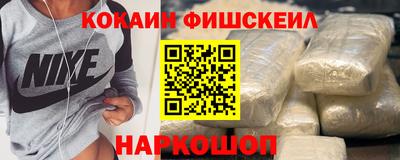 jwh Кинель