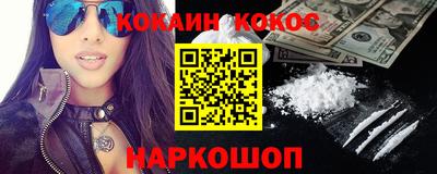 прущие грибы Кимры