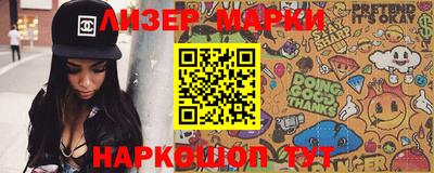 прущие грибы Кимры