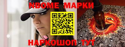 прущие грибы Кимры