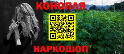 прущий лед Кингисепп