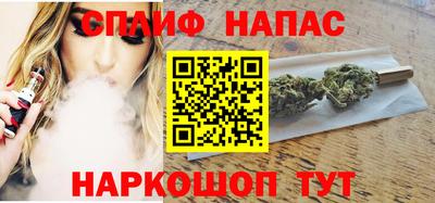jwh Кинель