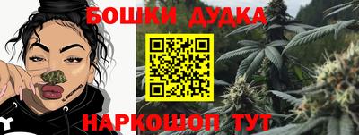 прущие грибы Кимры