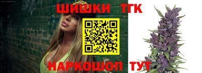 прущий лед Кингисепп