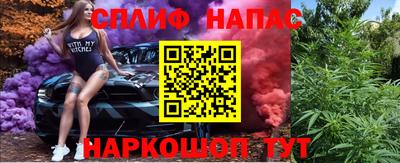 jwh Кинель