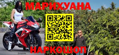 прущий лед Кингисепп