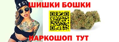 прущий лед Кингисепп