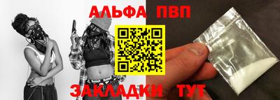прущие грибы Кимры