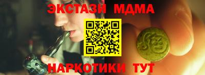 jwh Кинель