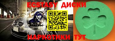 прущий лед Кингисепп