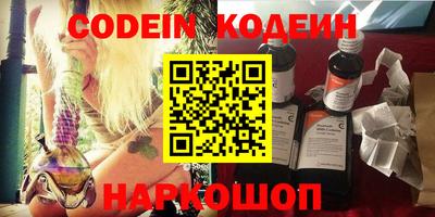 прущие грибы Кимры