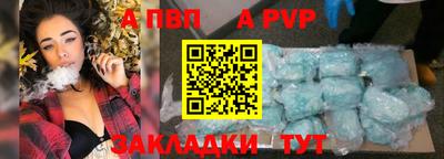 jwh Кинель