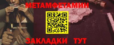 прущий лед Кингисепп