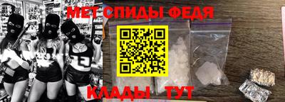 прущий лед Кингисепп
