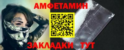 jwh Кинель
