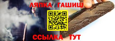 jwh Кинель