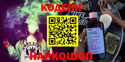 прущие грибы Кимры