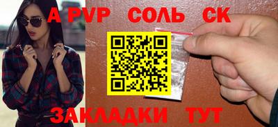 прущие грибы Кимры