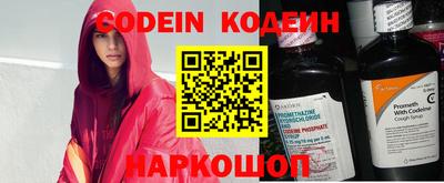 прущие грибы Кимры