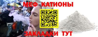 jwh Кинель